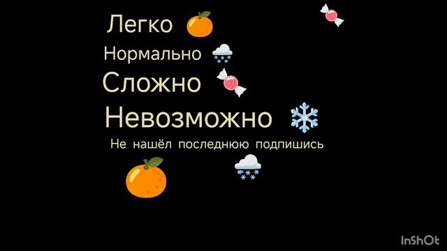 06-01-26 смотреть онлайн