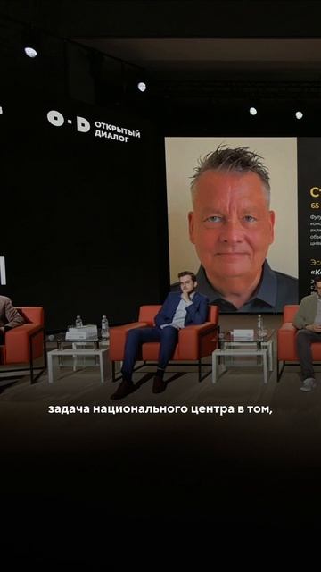 Как превратить мечту в стартап: путь от идеи к результату