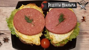 Рецепт вкусного завтрака за 2 минуты