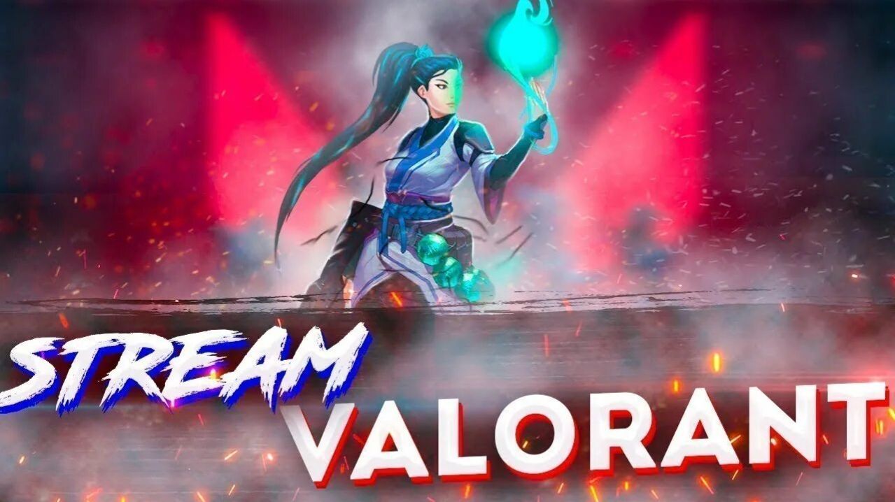 ВАЛОРАНТ СТРИМЧИК смотреть онлайн