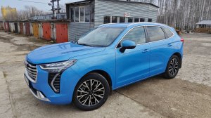 Работа электропривода крышки багажника Haval Jolion 2023 год