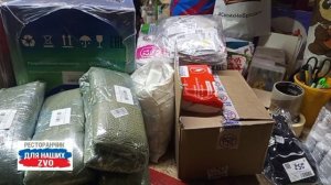 Дорогие наши заботушки, помогаторы, защитники наших воинов🙏🙏🙏 Благодарим вас за заботу, и веру 🙏