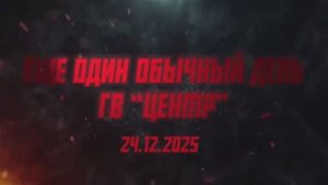 Удары по целям Всу 💥🇷🇺👊