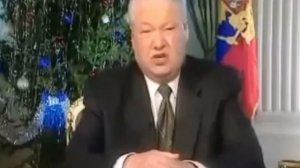 трейлер фильма Ельцин