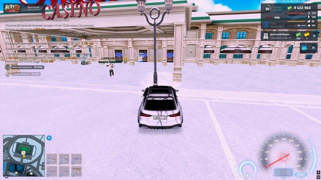Grand Theft Auto San Andreas 2026.01.06 смотреть онлайн