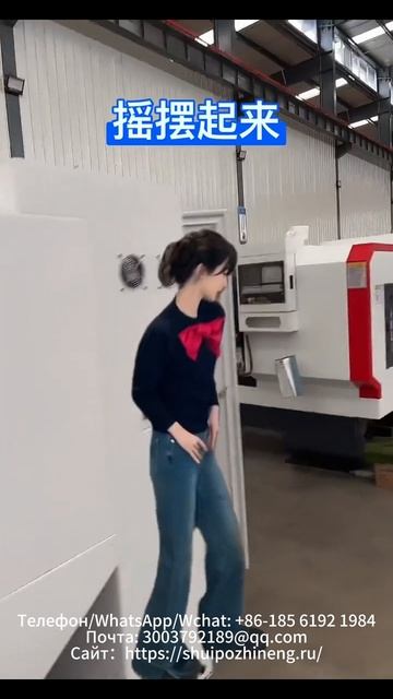 Двухсторонний токарный станок для осей смотреть онлайн