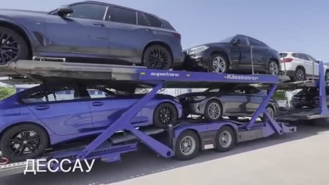 Купил в Германии BMW X7, на сдачу взял Audi A6 и Seat Ateca ;) смотреть онлайн
