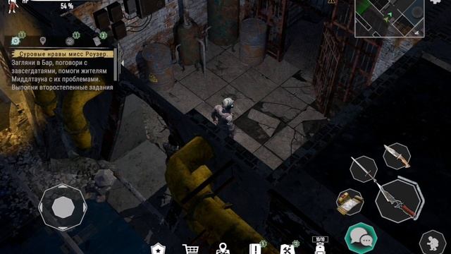 Metro-2025. Продажа приключения. смотреть онлайн