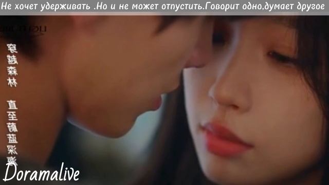 Двойной путь дорама  Не хочет удерживать но и не может отпустить рекомендации drama