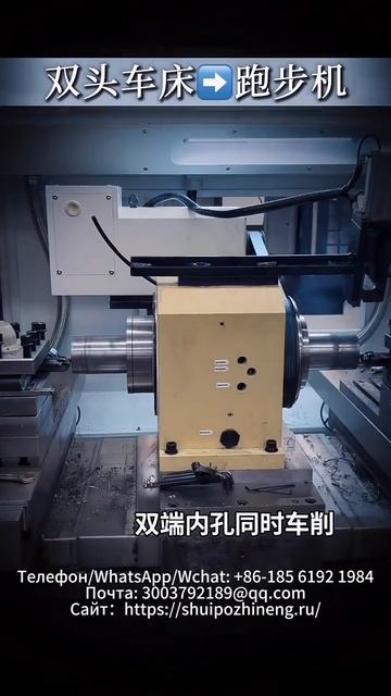 Видео с проверки оборудования производителя роликов для беговых дорожек смотреть онлайн