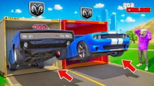 ОТКРЫЛИ ТУРБО-ДОДЖ КОНТЕЙНЕРЫ И ВЫБИЛИ МАСЛКАРЫ! БИТВА ЗА КОНТЕЙНЕРЫ В ГТА 5 ОНЛАЙН