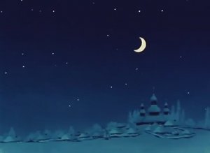 Ночь перед Рождеством