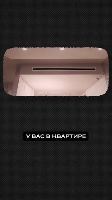 На чем НЕЛЬЗЯ экономить в СВОЕМ доме? #интерьер #дизайнинтерьера #ремонт