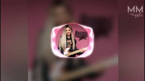 Все Песни Милана Хаметовой В 2025 Году