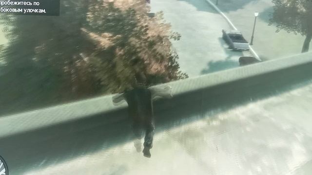 гта 4 смотреть онлайн