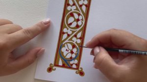 Остромирово Евангелие. Заставка с золотом. Бесплатный урок для начинающих