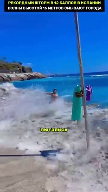 06-01-2026 смотреть онлайн