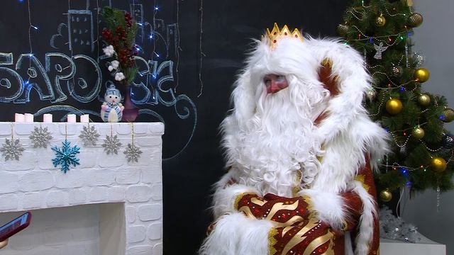 Дед Мороз смотреть онлайн