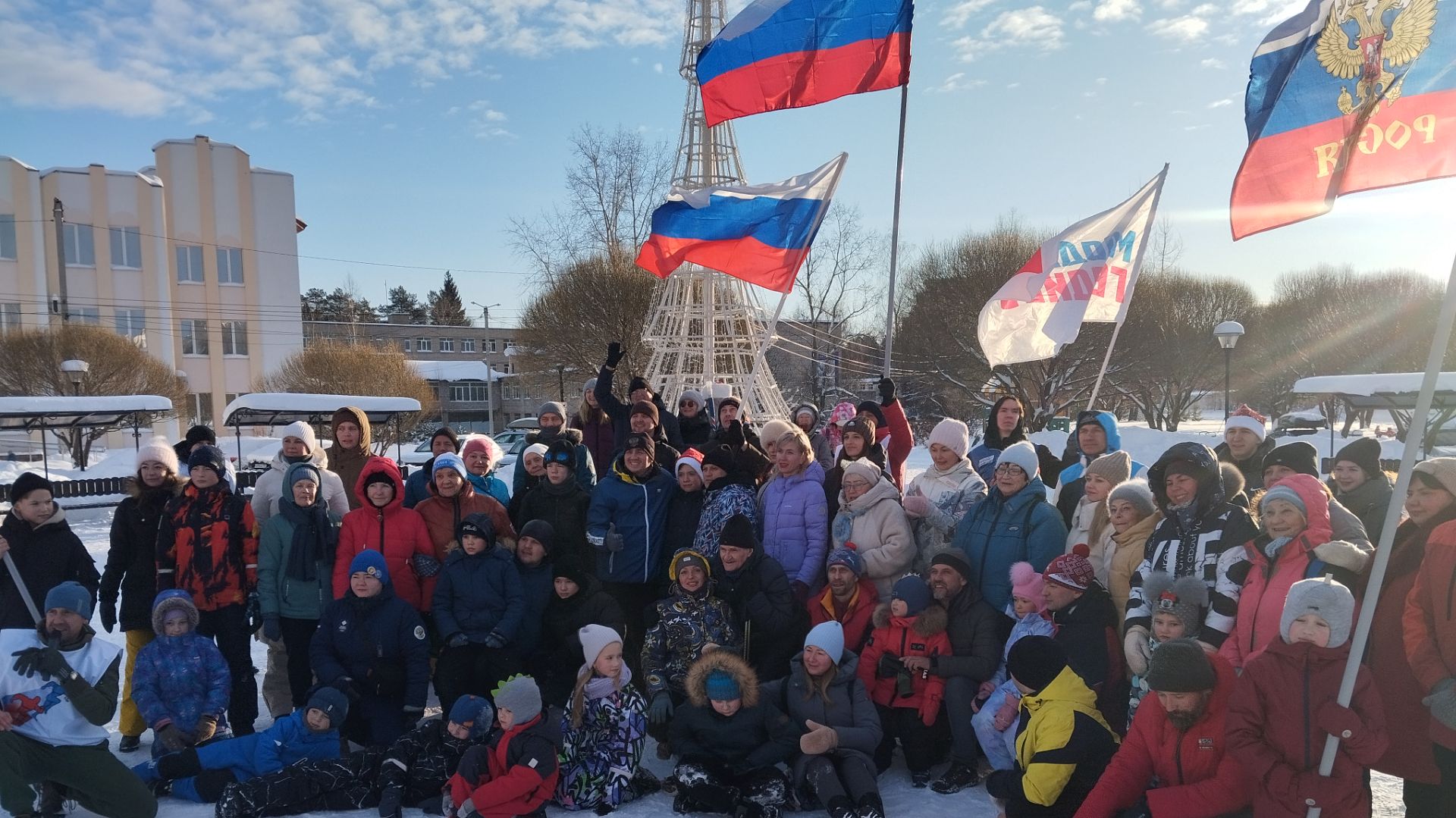 Русская пробежка 01.01.2026 г смотреть онлайн