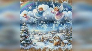 Песня ПРЕСВЕТЛЫЙ ПРАЗДНИК - РОЖДЕСТВО ХРИСТОВО. Автор стихов Марина Лагно.