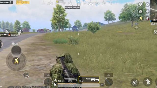 для друзей #2 смотреть онлайн