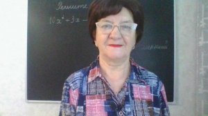 Задание 9, вариант 16. Математика ОГЭ 2026. Под редакцией И. В. Ященко. 50 вариантов заданий.