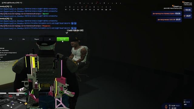 2026-01-06 19-38-16 смотреть онлайн