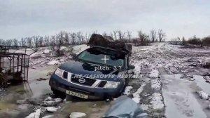 Удар FPV-дроном по пикапу Всу 💥🇷🇺👊