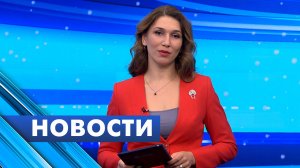 Главные новости Петербурга / 6 января