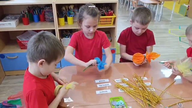 Мастерская Инженериков. смотреть онлайн