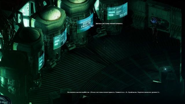 STASIS прохождение 1 Пробуждение