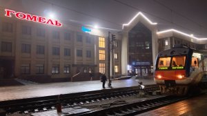 Дизель-поезд ДР1Б №613БА | Гомель - Могилёв