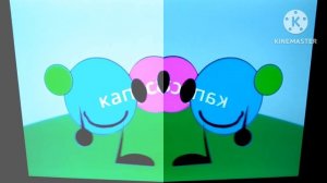 капусачйе удвойнение