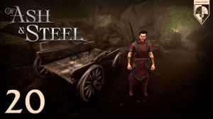 #Of Ash and Steel. Глава двадцатая: Охота на Зверя.