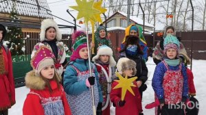 Христославы Колядовщики Благовещенская Церковь село Степановское 2026.mp4