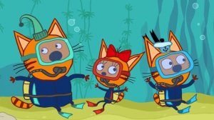 Три Кота Мультфильм Морской котик.