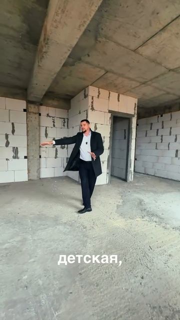 2_5285249500187756121