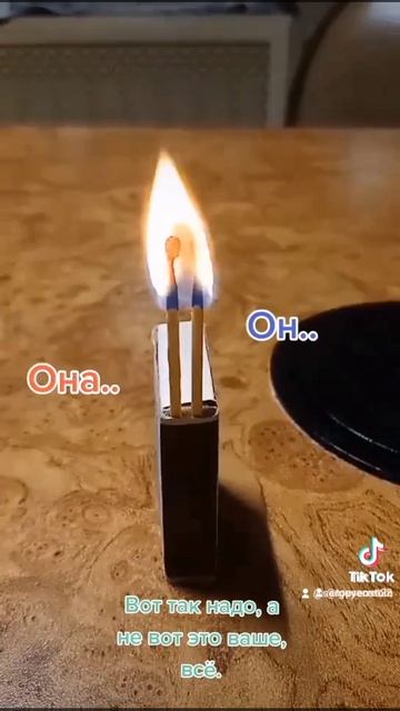 настоящая любовь смотреть онлайн