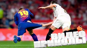 ВИДЕОПРИКОЛЫ \ КРУТЫЕ ПРИКОЛЫ 2025 \ НОВЫЕ ПРИКОЛЫ \ СМЕШНЫЕ ПРИКОЛЫ 2025 ЮМОР