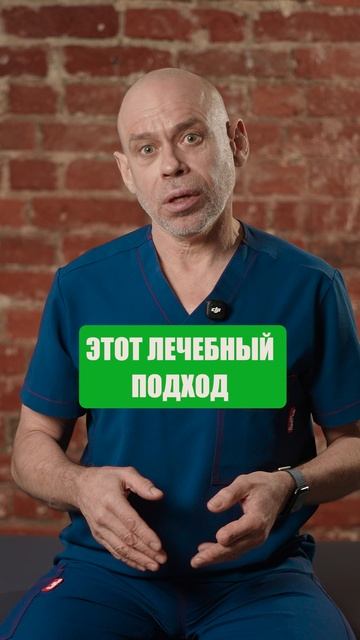 Исцели почки! Эффективные упражнения для почек и поясницы #жаншоломицкий смотреть онлайн