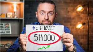 Обучение трейдингу криптовалют с нуля: безопасный старт