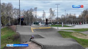 Итоги реализации проектов благоустройства территорий Кирова и Кировской области