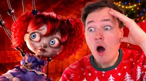 МОЯ РЕАКЦИЯ НА POPPY PLAYTIME CHAPTER 5 😱 | ВСЁ, ЧТО ПОКАЗАЛИ ЗА ПОЛ ГОДА!