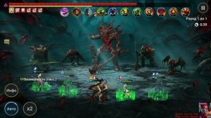 Лешун Оплетенный прохождение на авто Трудный