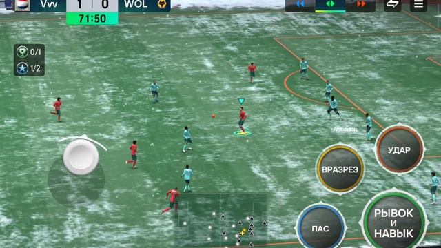 FC MObiLe смотреть онлайн