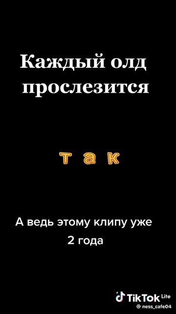 сылка на тг канал в описании