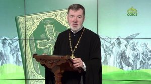 Евангелие 12 января 2026