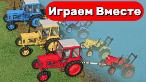 МУЛЬТИКИ ПРО ТРАКТОРЫ ДЛЯ ДЕТЕЙ 🚜 КАТАЕМСЯ НА РАЗНОЦВЕТНЫХ МАШИНКАХ ПО ГОРКАМ №6