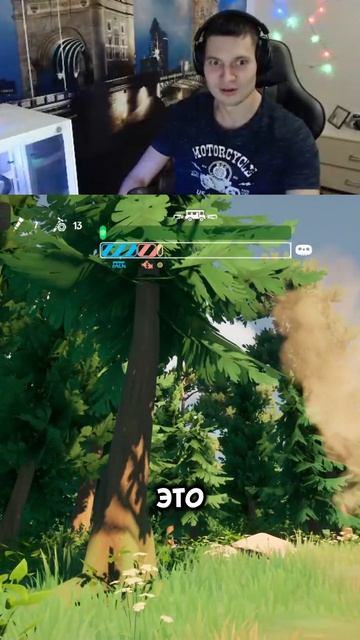 RV There Yet небольшой бум смотреть онлайн