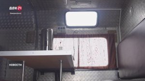 Новости в 18:00 от 06.01.2026